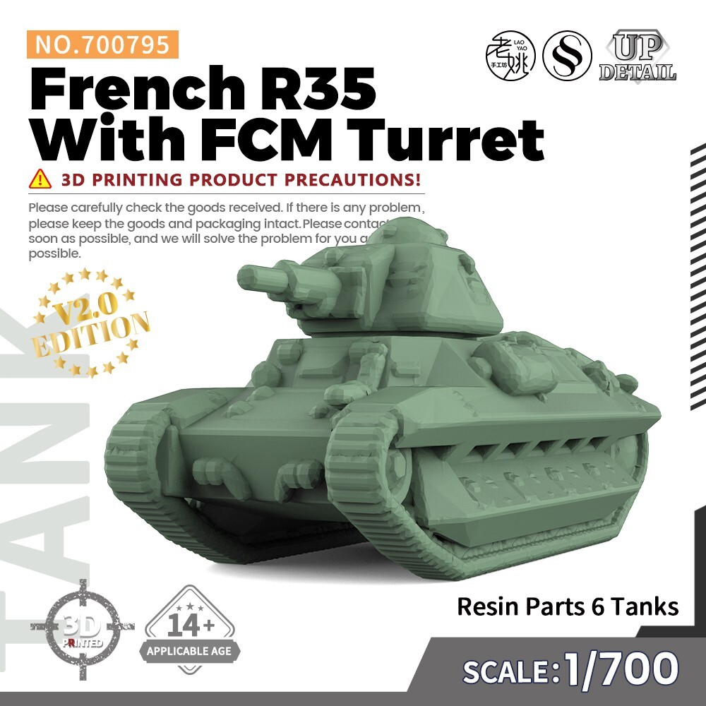 1/700 Scale French R35 Tank Model Kit with FCM Turret WW2 Military