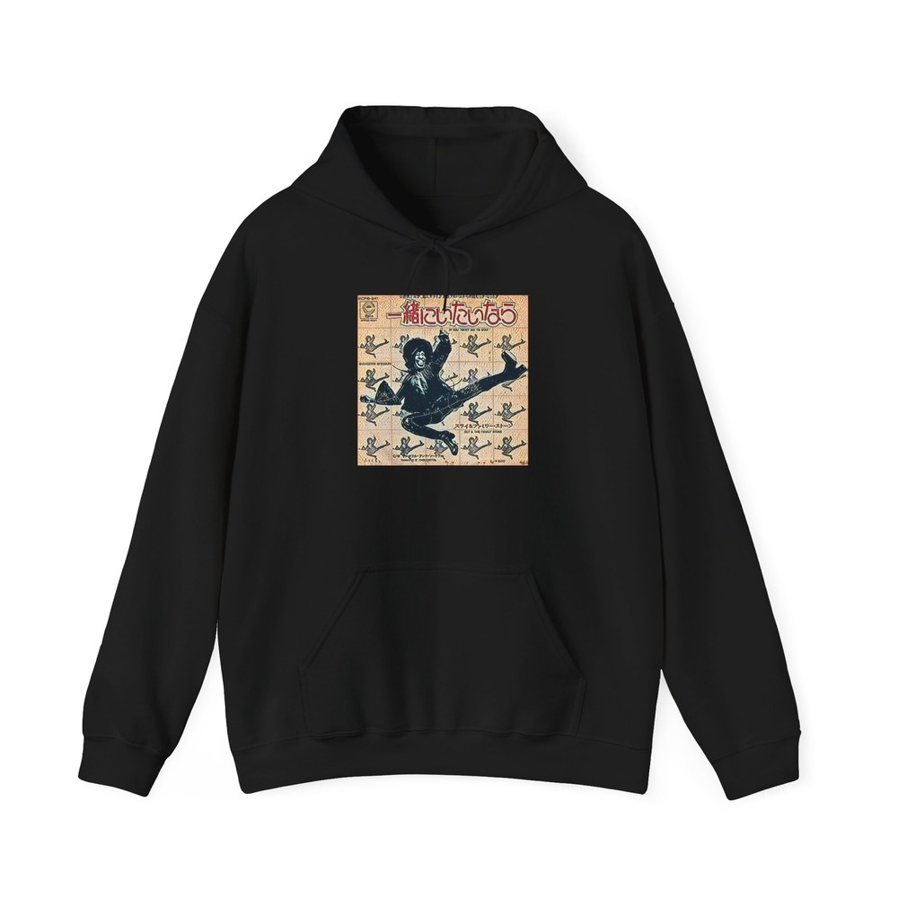 Sly & The Family Stone Graphic Print Crew Unisex Heavy Blend™ Hooded Sweatshirt