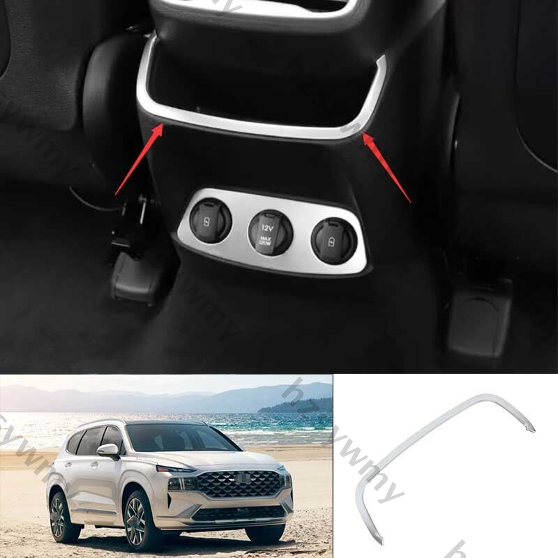 Silver Steel Rear Air Vent Storage Box Strip Trim For Hyundai Santa Fe 19-2023