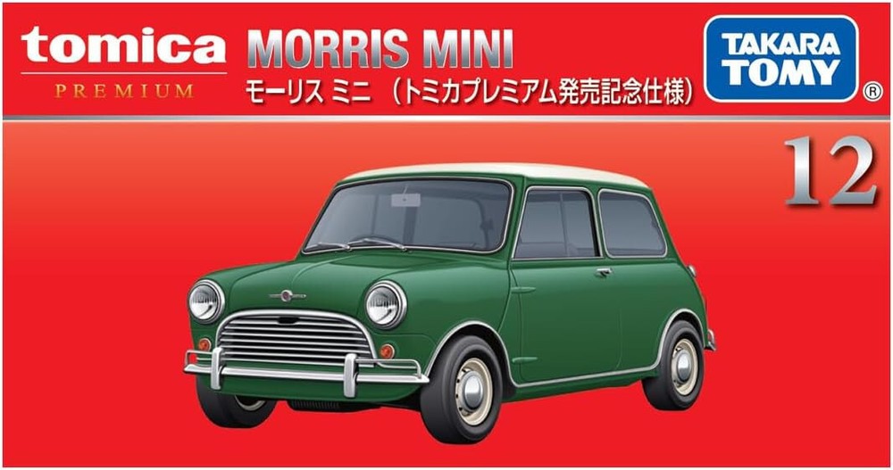 Takara Tomy Tomica Premium No12 Morris Mini 1/50 Die-Cast Car Toy