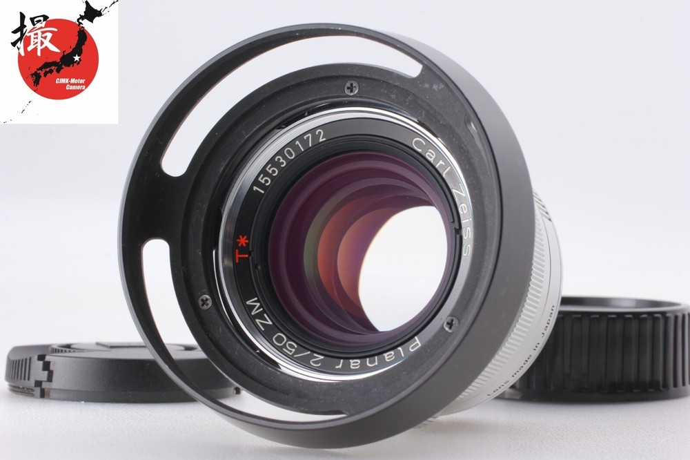 Carl Zeiss Planar 50mm f2 ZM T* Lens with Hood for Leica M Mount Japan Mint