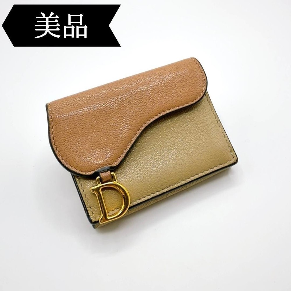 Christian Dior Genuine Leather Saddle Tri-Fold Wallet with Brand Logo