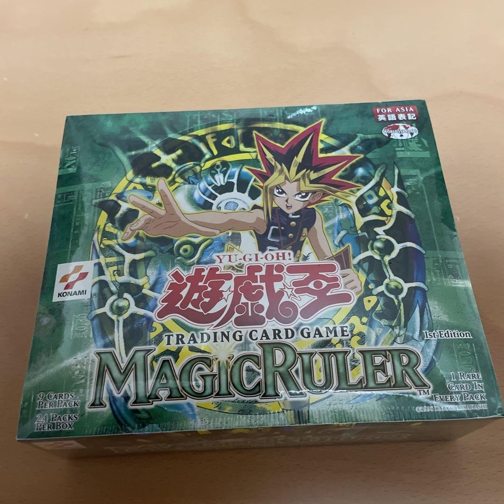 Final Yugioh Magic Ruler Box