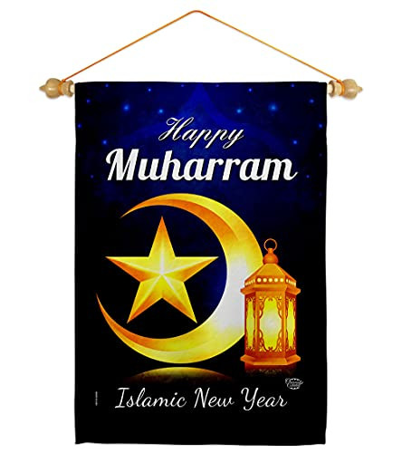 Happy Muharram Garden Flag Set Wood Dowel Celebration Islamic New Year Hijri ...