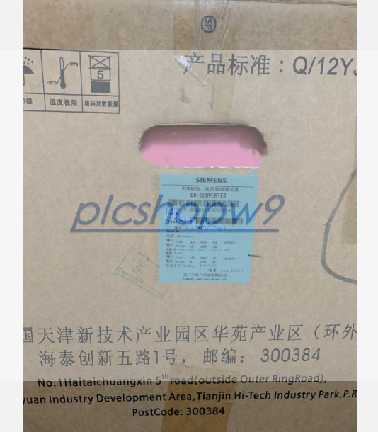 6RA7018-6DV62-0 1PC NEW Sealed Siemens DC Converter 6RA7018-6DV62-0