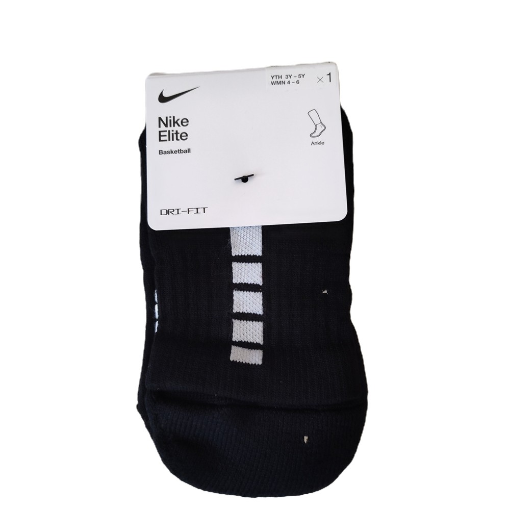 Nike Elite Youth Socks