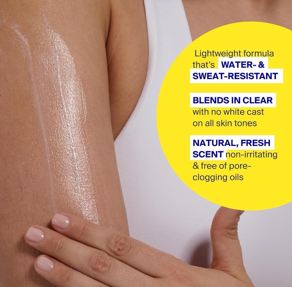 Supergoop PLAY SPF 50 Daily Lotion with Sunflower Extract 5.5 oz