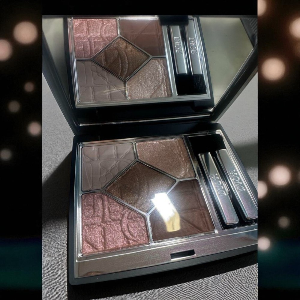 Dior 647 Silk Taupe Eyeshadow Palette in Quilted Case