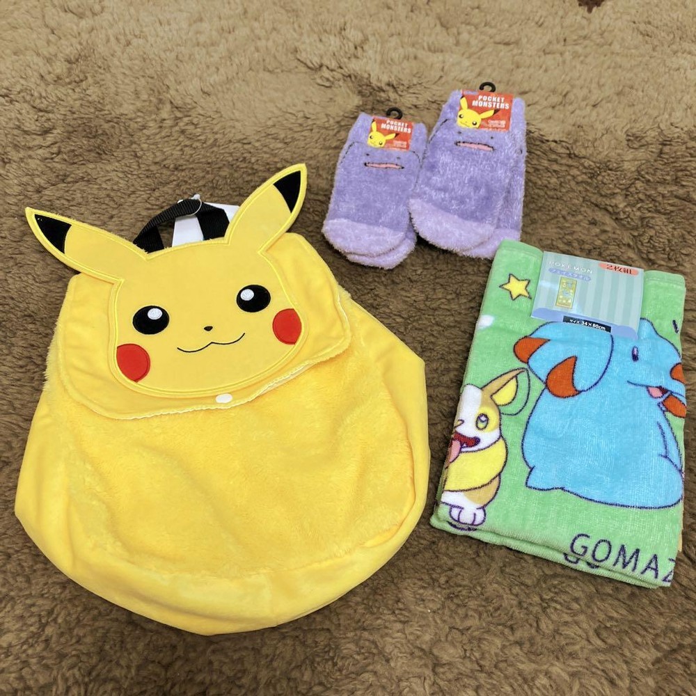 Pokemon Bulkset For Kids