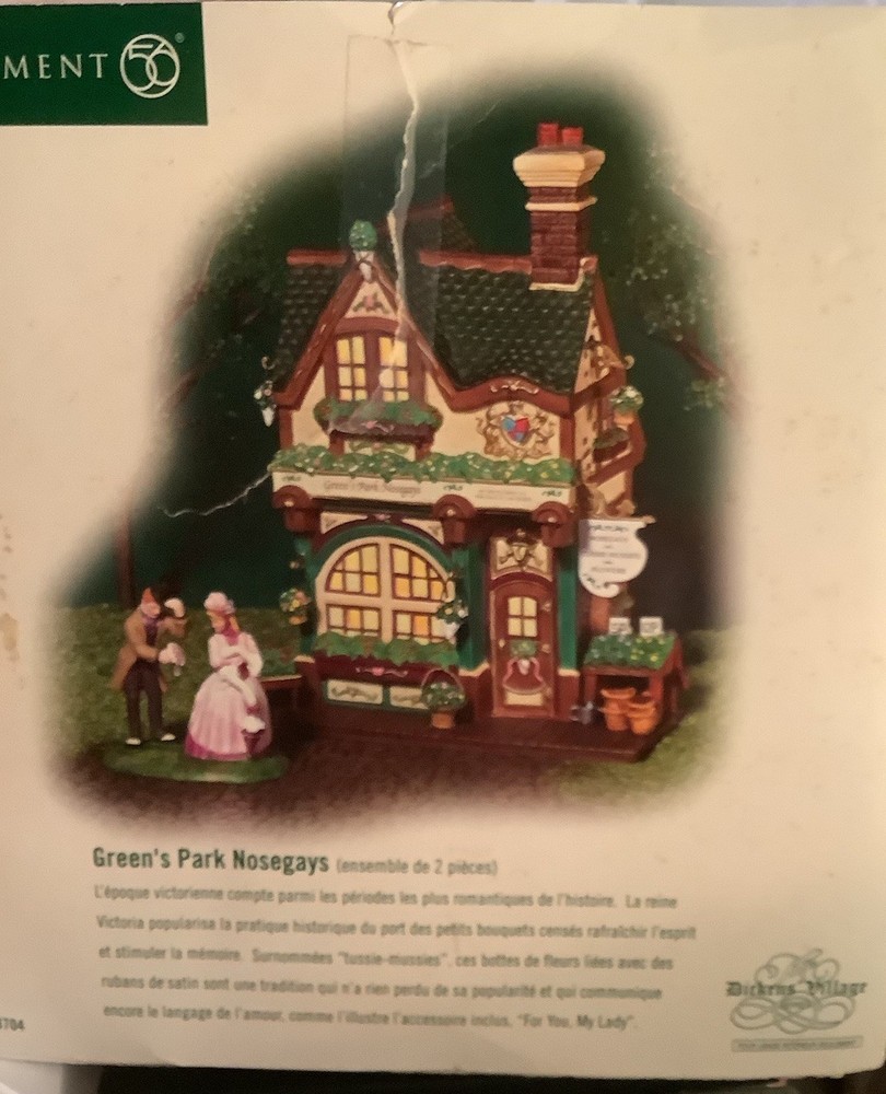 Vintage Dept 56 Greens Park Nosegays Porcelain Victorian House with Couple