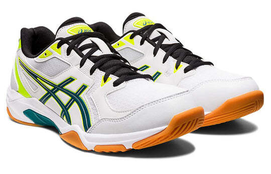 ASICS Gel Rocket 10 White Velvet Pine 1071A054-107