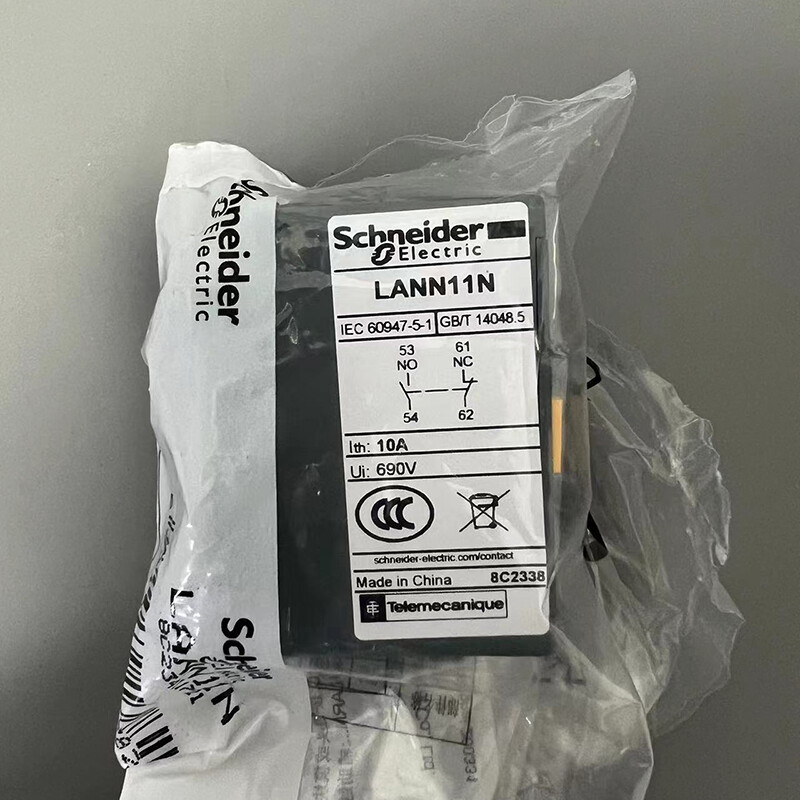 1PC NEW  LAEN11N LA-EN11N Relay