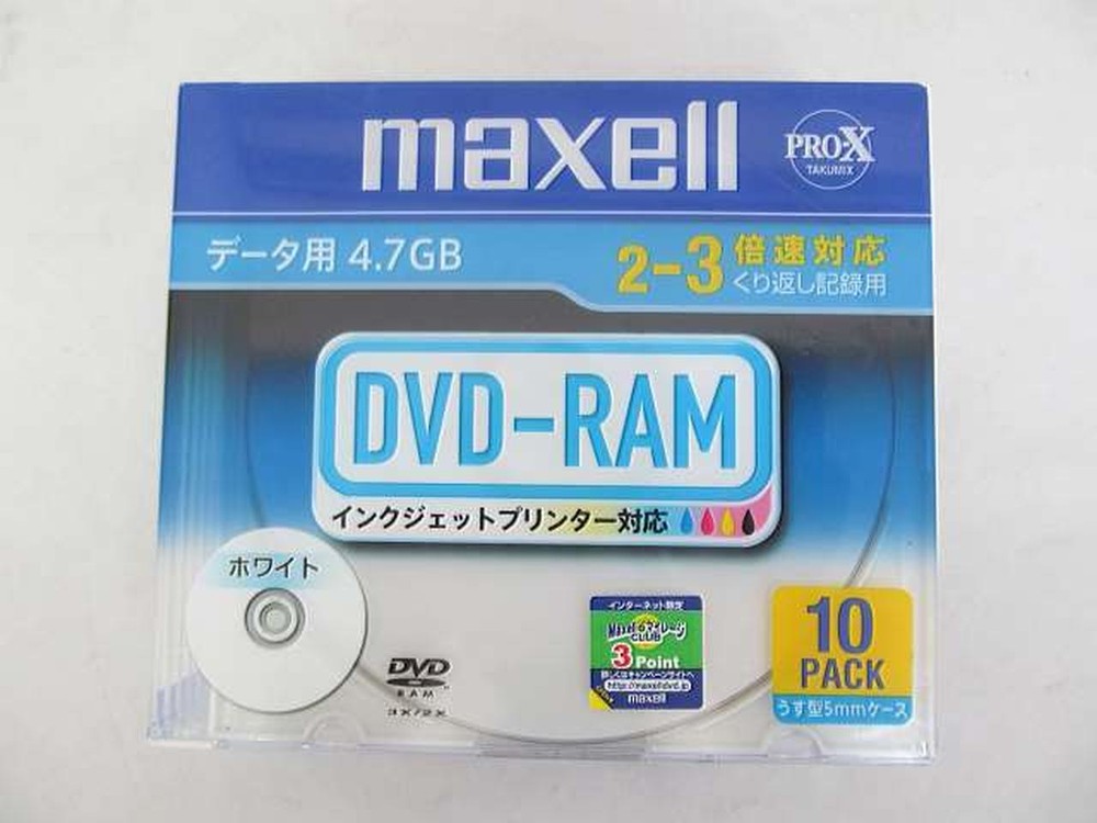 Hitachi Maxell Drm47Pwb.S1P10S A Av Accessories