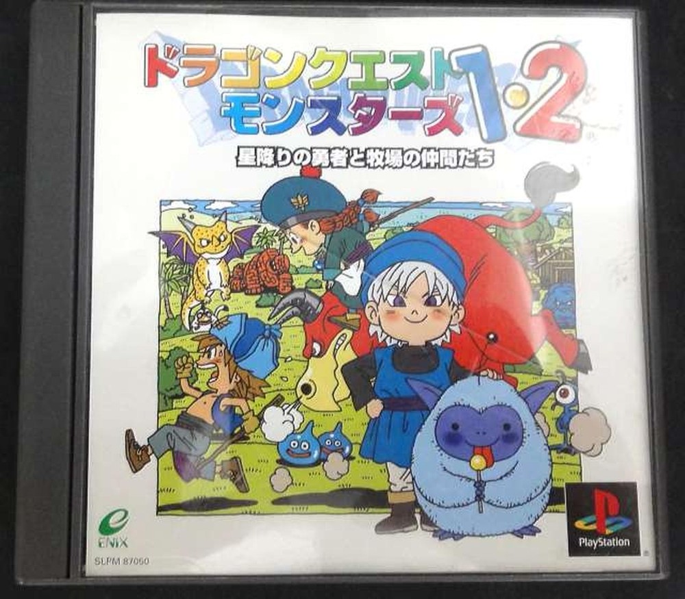 ENIX Dragon Quest Monsters 1 and 2 Dragon Quest Monsters 1 and 2