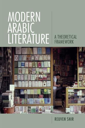 Reuven Snir Modern Arabic Literature (Paperback)