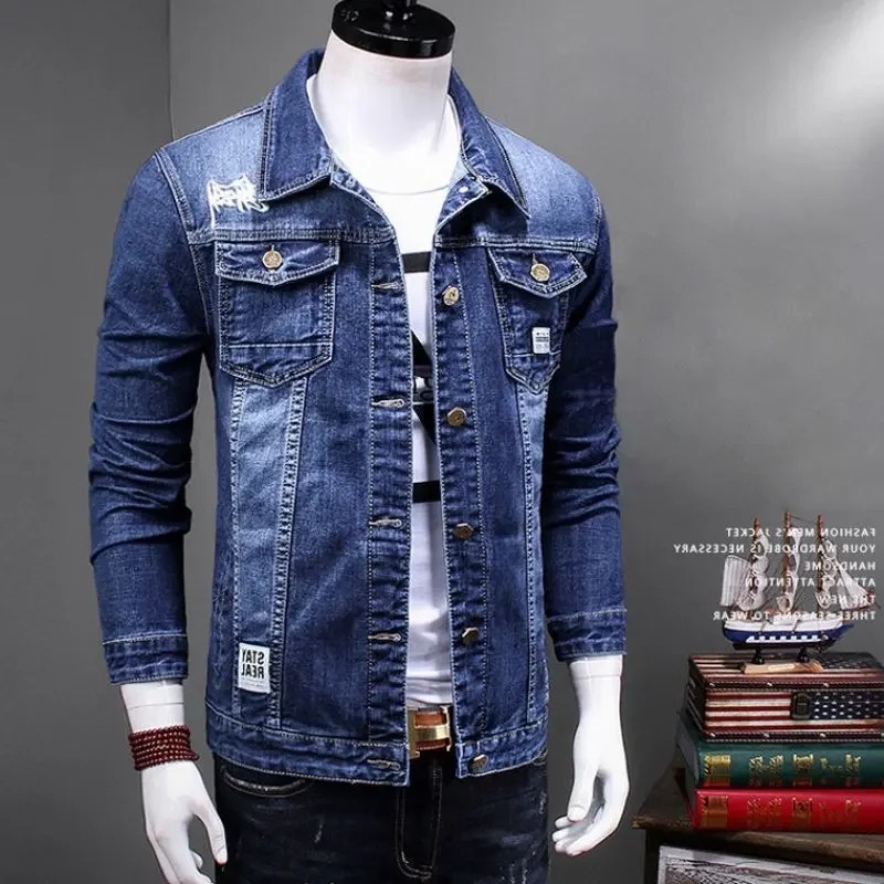 Men's Fashion Slim Fit Embroidered Denim Jacket Casual Stretch Jean Coat