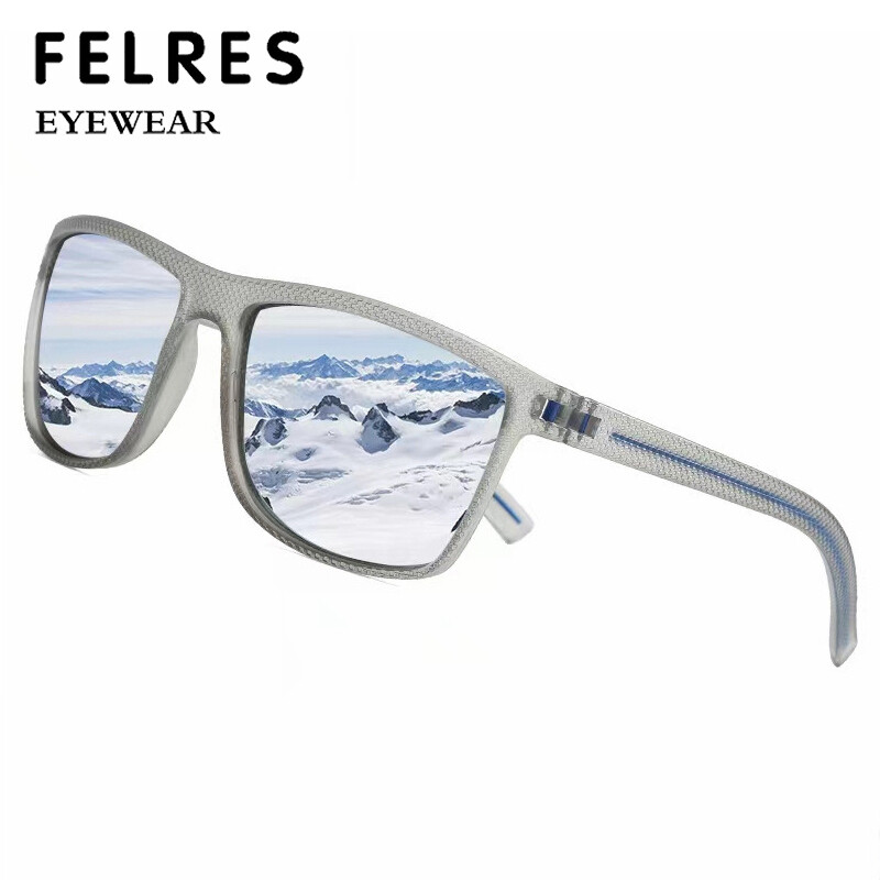 Men Square Polarized Sunglasses Fashion Outdoor Driving Glasses UV Protection