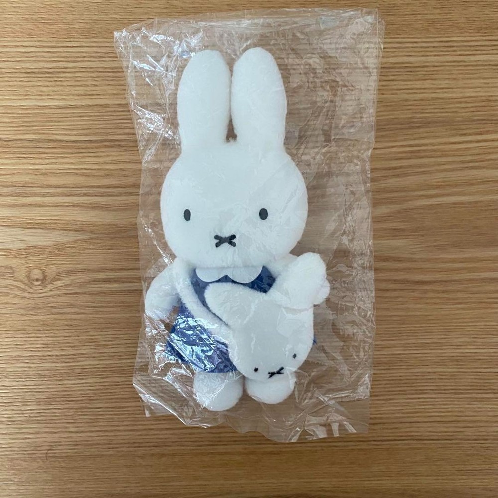 Miffy 65th Anniversary Limited Vintage Plush Keychain Japan Import