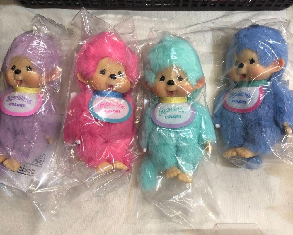 Limited Edition Monchichi Plush Keychain in Vibrant Colors-image