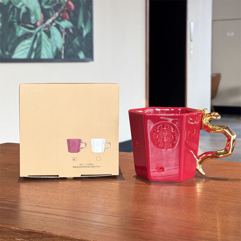 Starbucks 2025 China Year of Snake Elegant Gold Handle Red 13oz Coffee Mug Cup