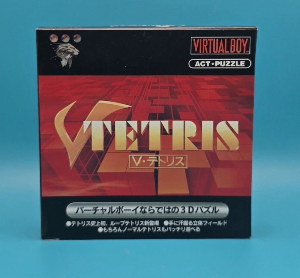 V-Tetris (Nintendo Virtual Boy) No Game, Box, Manual, Insert Only, US Seller