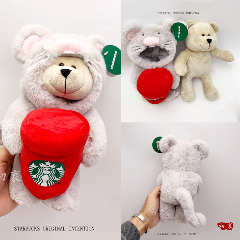 New Starbucks China 2020 Chinese New Year Of The Rat Red Cup Gift Bearista Bear