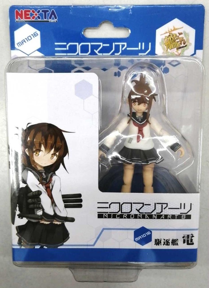 Takara Tomy Arts Microman Series Destroyer Den Kantai Collection Kancolle GZe54