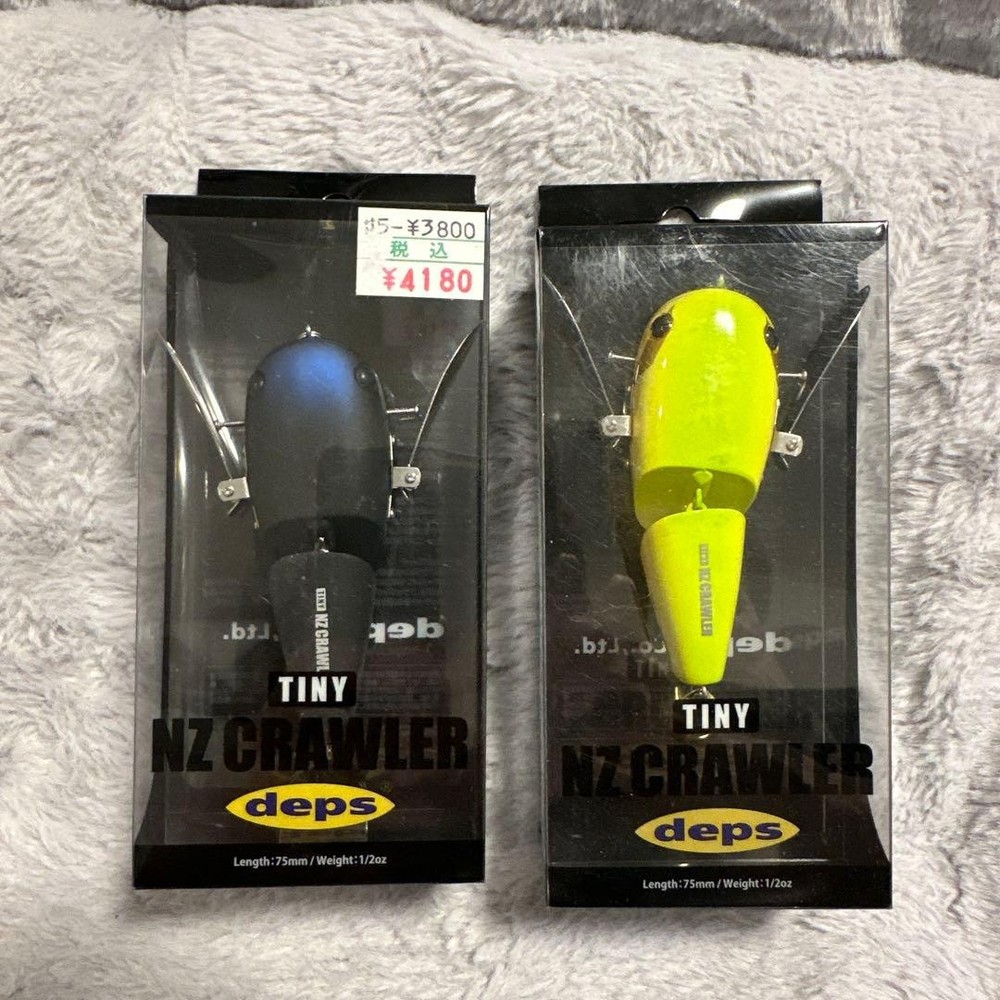 Fishing Lure deps TINY NZ CRAWLER BlackYellow 75mm