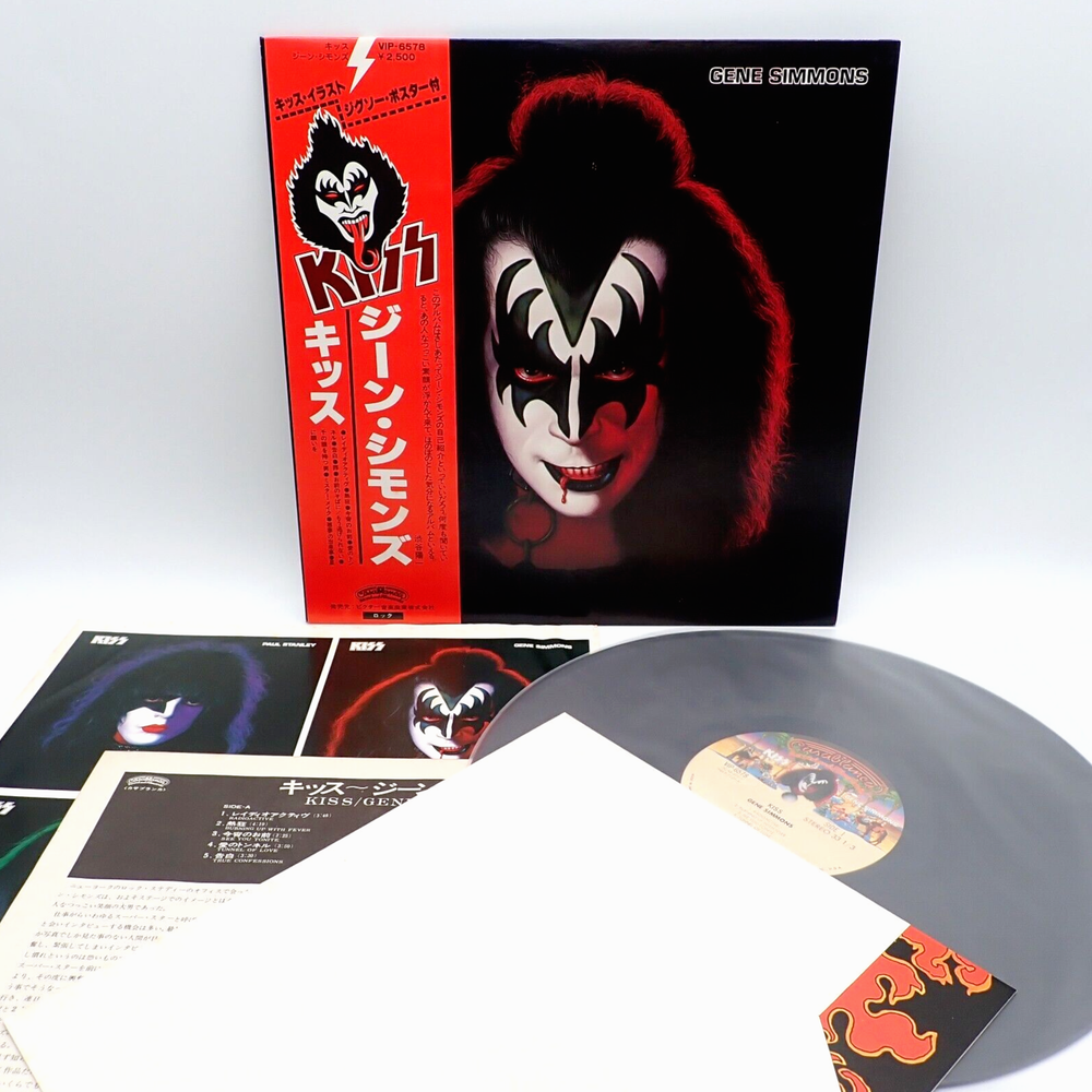 Gene Simmons Japan LP OBI Vinyl with Poster Casablanca VIP-6578