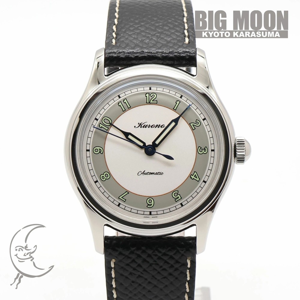Kurono Bunkyo Tokyo CS034E 34mm Smoke Dial Automatic Limited 150 Watch