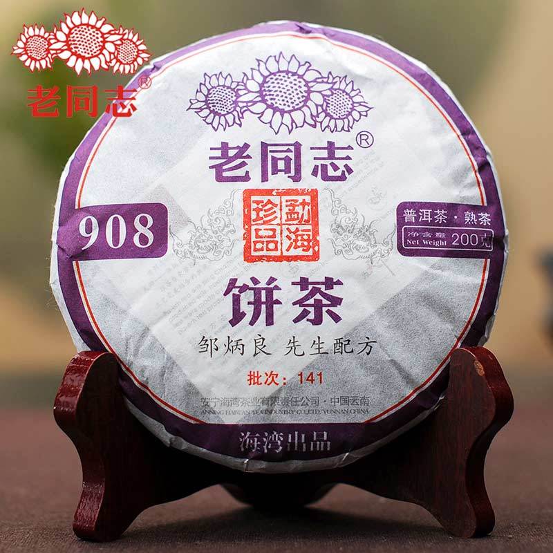 2014 Laotongzhi 908 Batch 141 Premium Aged Ripe Puerh Old Comrade Tea
