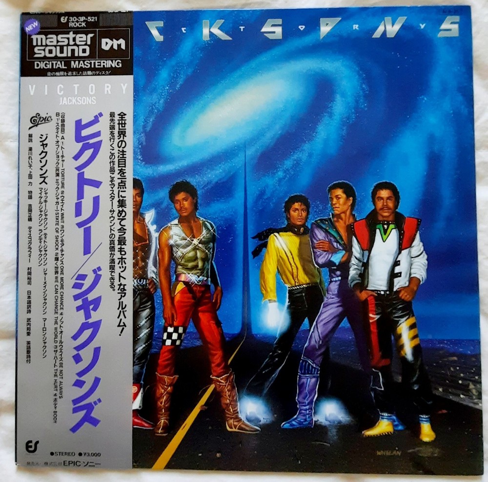 Jacksons 