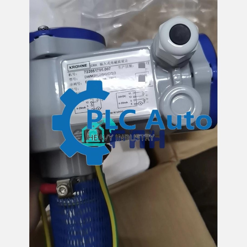 1pc?DWM2000/0/0/C/2/2 new Electromagnetic Flowmeter