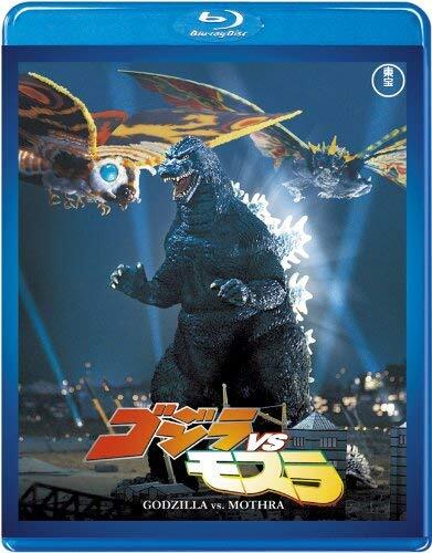 Toho Godzilla vs Mothra Toho Blu-ray Masterpiece Selection Movie