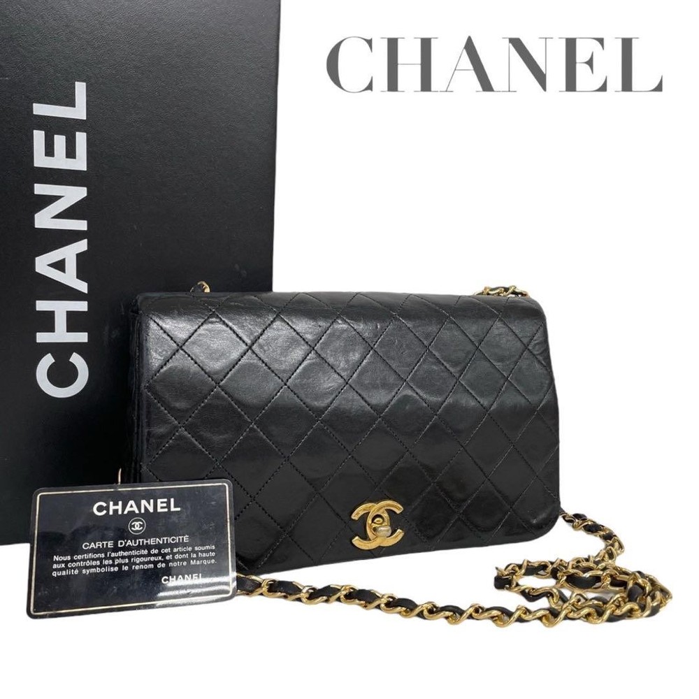Chanel Lambskin Matelasse Ta-Chain Flap Shoulder Bag 4170