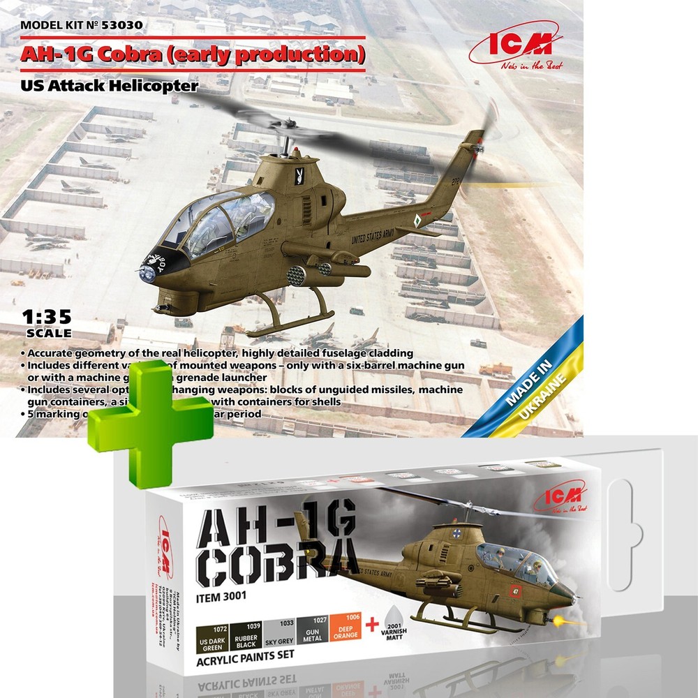 ICM 53030+Paint Scale 1:35 AH-1G Cobra (early production) US Attack Helicopter