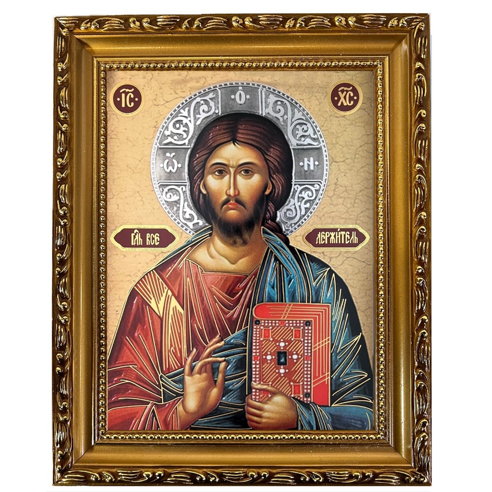Jesus Christ Icon - Christ The Teacher Orthodox Catholic Icon 9 1/2 Inch, Gold F