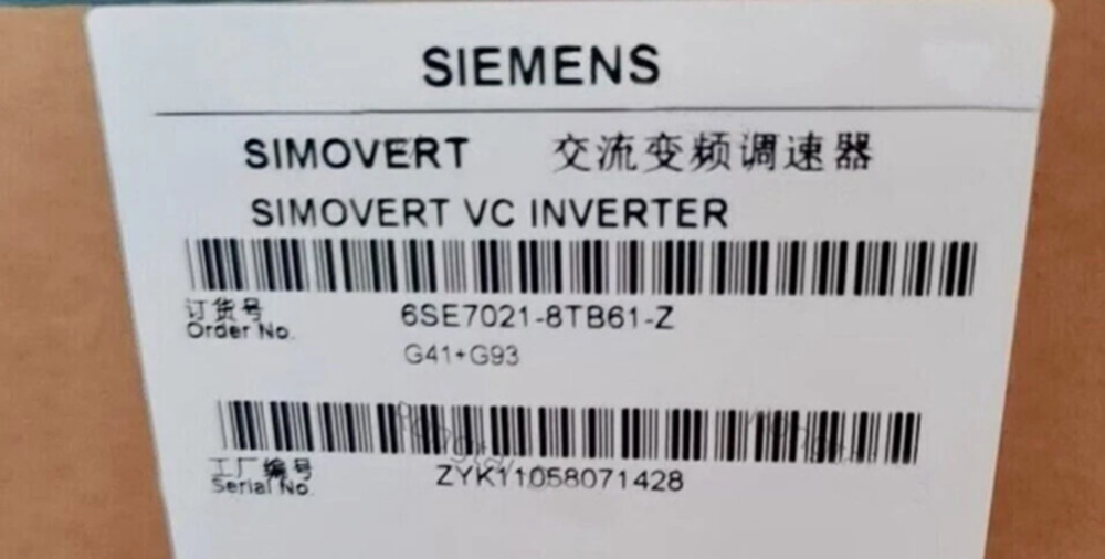 One Brand New SIEMENS 6SE7021-8TB61-Z Z=G43+G91 SIMOVERT Inverter