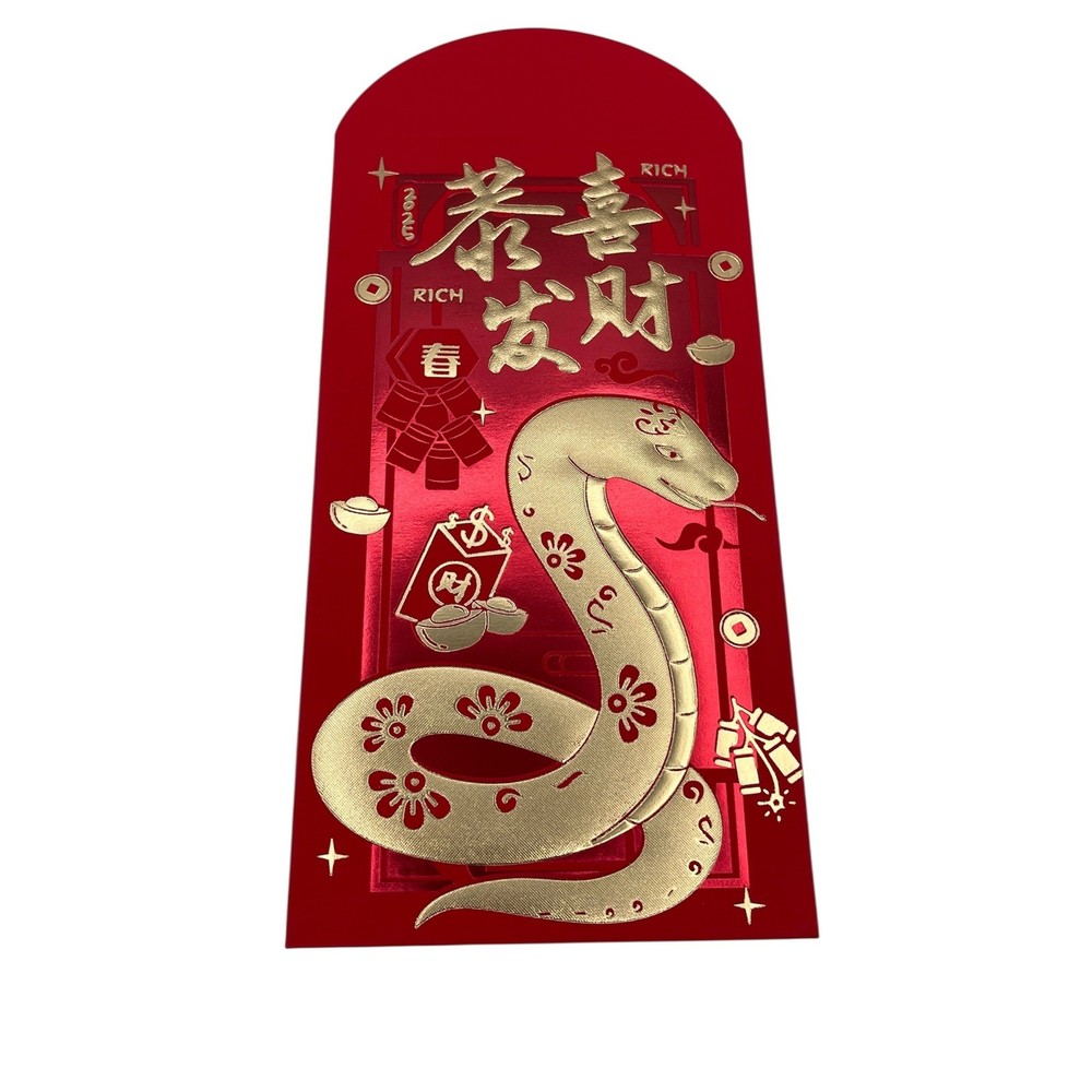 Chinese Good Luck Red Gold Treat Envelopes Party Chinese New Year 36 piece Snake-image