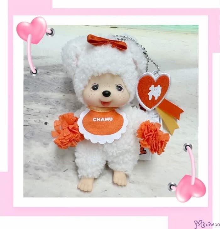 Happy Color Monchhichi Mascot Keychain SS Size Chamu Sheep by Mimiwoo