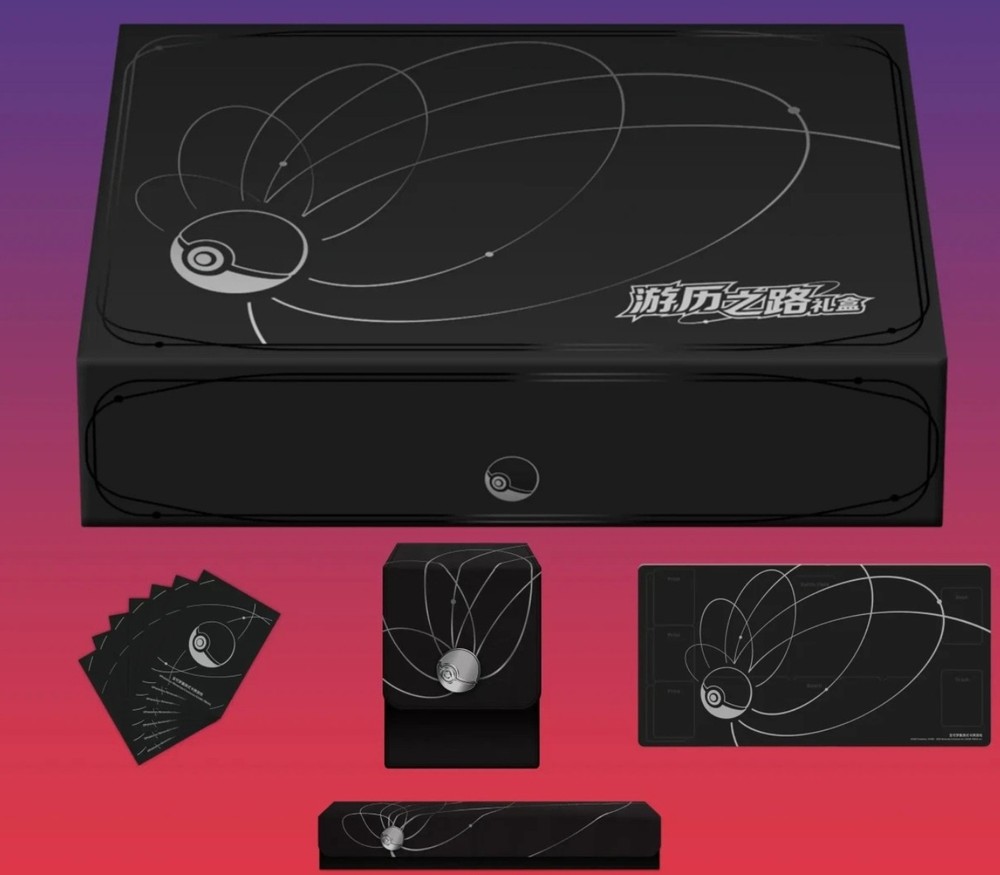 Pokémon Chinese TCG Exclusive Journey Path Gift Box Sealed Collect 151 Series