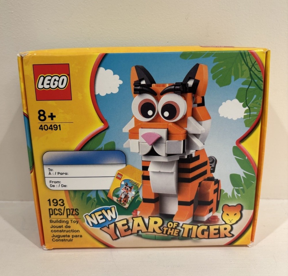LEGO Year of the Tiger 40491 New Retired Sealed 2021 Seasonal Set-image