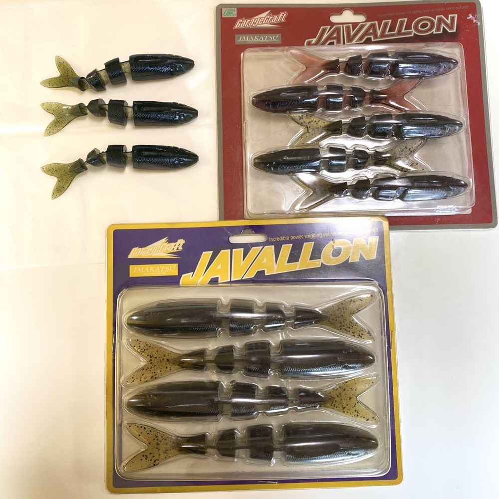 Fishing Lure Imakatsu Old Jabaron 110 160