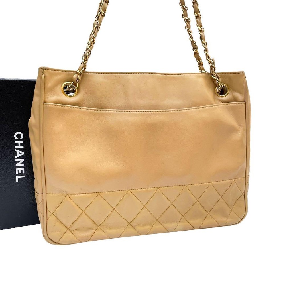 Chanel Matelasse Lambskin Chain Strap Shoulder Tote Bag Black