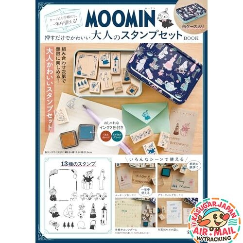 Moomin Stamp Set for Cards and Planners Push-Style fm Japan w/Tracking