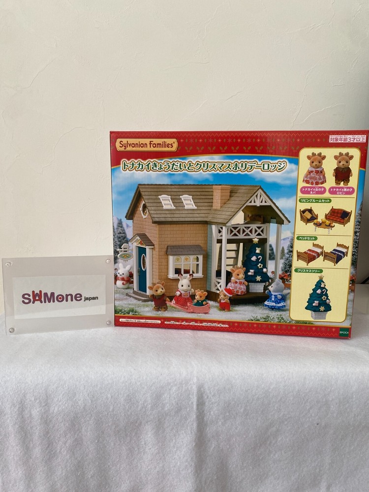 Sylvanian Families Christmas Holiday Lodge Raindeer Brothers Epoch Japan New