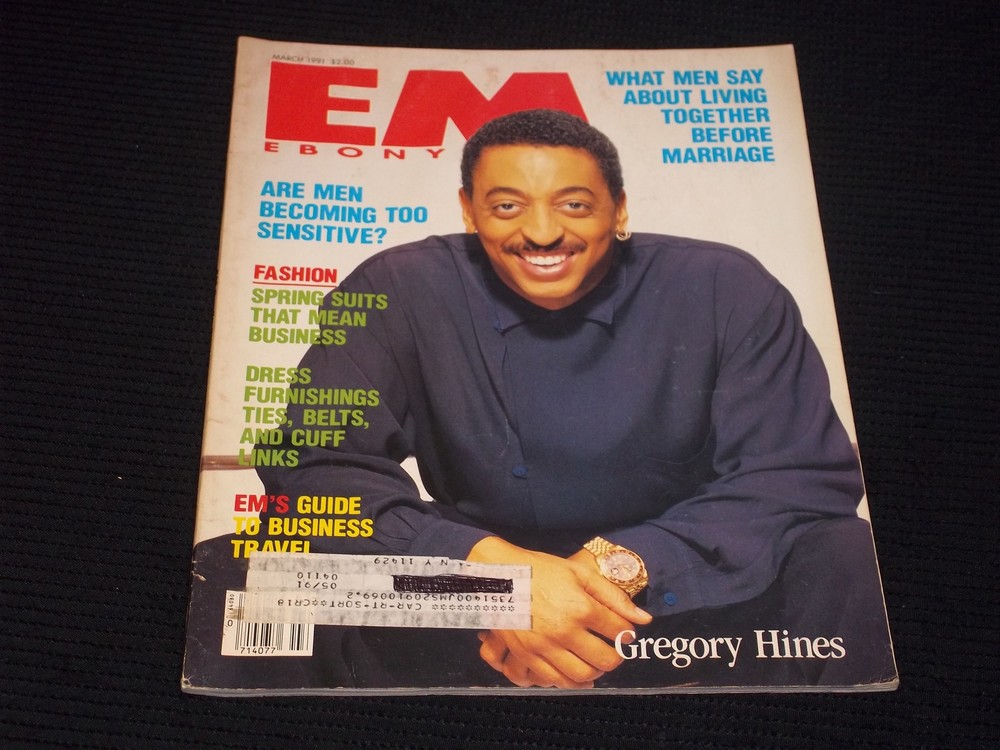 1991 March Em Ebony Men Magazine - Gregory Hines Front Cover - H 8615