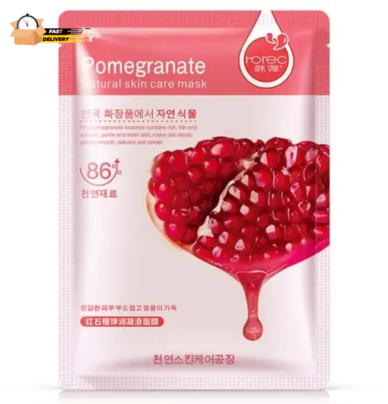 Hydro Jelly Mask Powder for Moisturizing & Brightening Skin