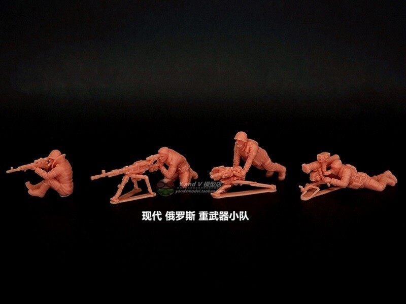 3D printed 1/72 Modern Russia