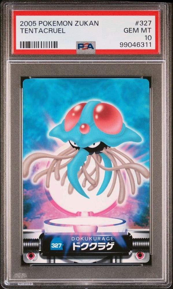 PSA 10 GEM MINT Tentacruel #327 Carddass Zukan Advanced Gen Bandai Pokémon POP 2